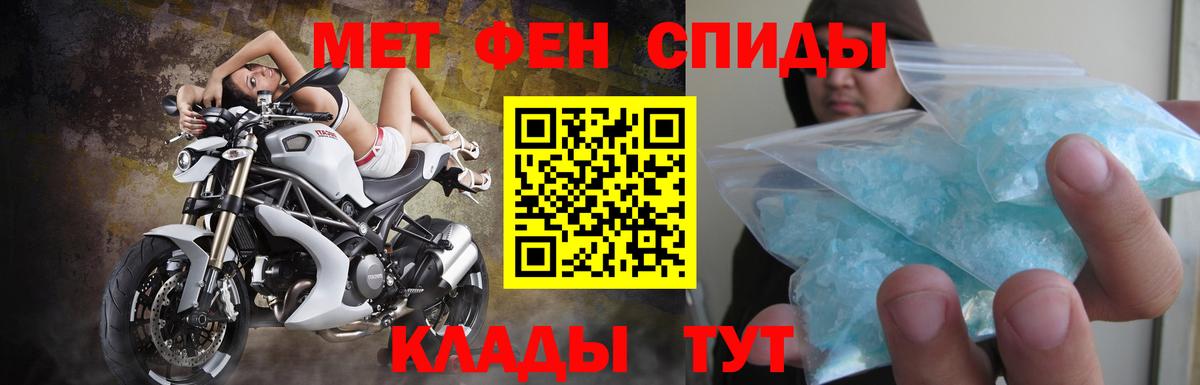 КОКАИН  Конопля  Гашиш  Купить наркотик  Лабинск  Меф кристаллы  Вход с VPN  Экстази 