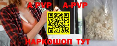стаф Жуковский