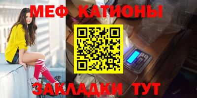 экстази Заволжье