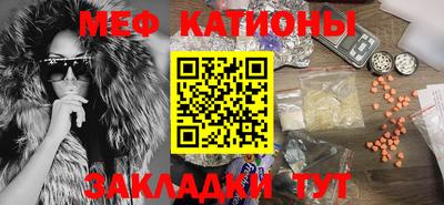 spice Заводоуковск