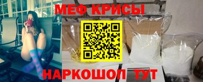 spice Заводоуковск