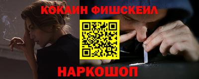 экстази Заволжье