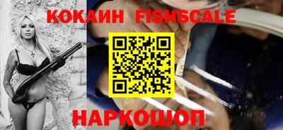 стаф Жуковский