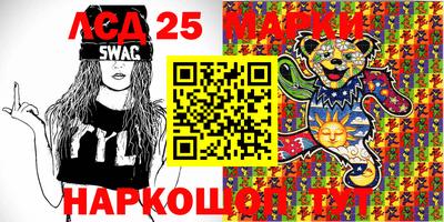 стаф Жуковский