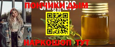 экстази Заволжье