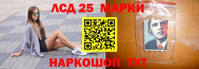 экстази Заволжье