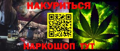 стаф Жуковский
