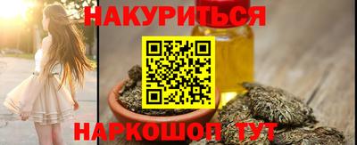 стаф Жуковский