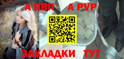 стаф Жуковский