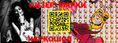 spice Заводоуковск