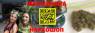 spice Заводоуковск