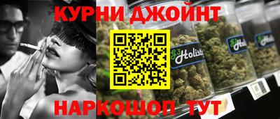 экстази Заволжье
