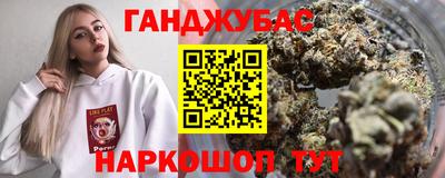 стаф Жуковский