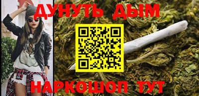 стаф Жуковский