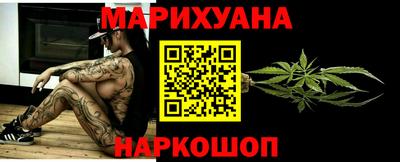 экстази Заволжье