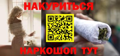 экстази Заволжье