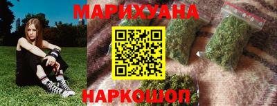 экстази Заволжье