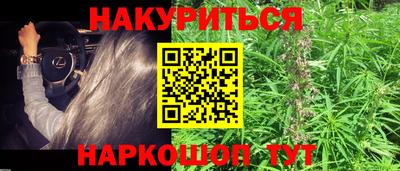 экстази Заволжье
