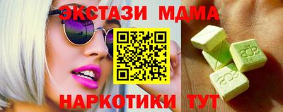 стаф Жуковский