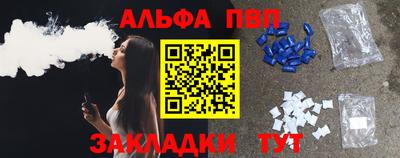 spice Заводоуковск