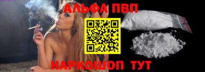 мефедрон мука Ноябрьск