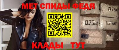 spice Заводоуковск
