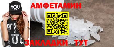 стаф Жуковский