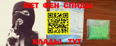 экстази Заволжье