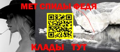 прущие грибы Норильск