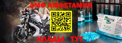 экстази Заволжье