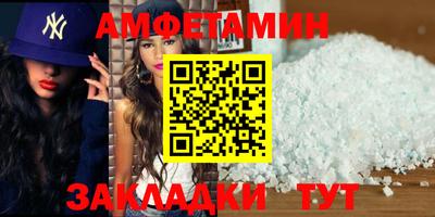 стаф Жуковский