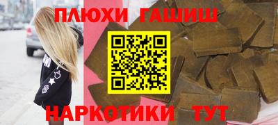 spice Заводоуковск