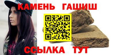 экстази Заволжье