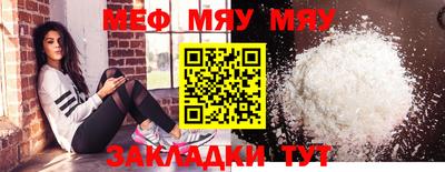 стаф Жуковский