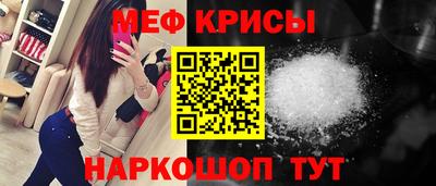 стаф Жуковский