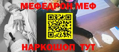 экстази Заволжье
