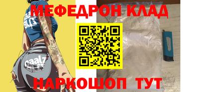 экстази Заволжье