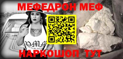 spice Заводоуковск