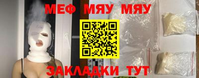 экстази Заволжье